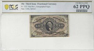 Fr.1253 10Zg 3񔭍sʉ PCGS62PPQiԗAMTCj