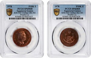 赤道ギニア、デュオ銅ユニフェイス10,000 BIPK。1978年PCGS SP65&66(24)、希少