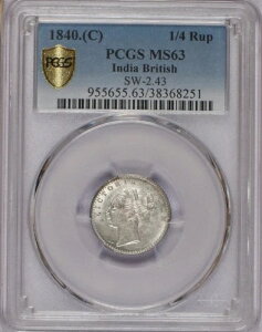 1840�N�� �C���h�E�u���e�B�b�V�� 1/4���s�[ PCGS MS63�B�O���[�h63�ȏ��8���̂݁B���������B