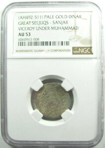 NGC AU 53�A��Z���W���[�N�鍑�A�y�[���S�[���h �f�i�[���AAH 492-511�A�����Ƃ��ẴT���W����