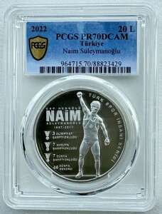 PCGS PR70 gR 2022 dʋI Naim S?leymano?lu  1IX 20 