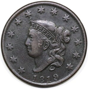 1819N 1Zg N-7 }gwbh [WZg