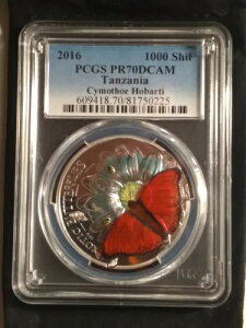 2016N 1000 Shil Cymothoe Hobarti PCGS PR70DCAM IWiEbh{bNX +C.O.A.t