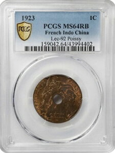 tX̃ChVi 1Zg 1923N PCGS: MS64RB. #C377