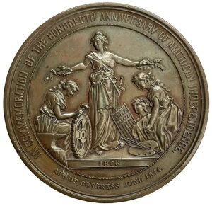 1876年 フィラデルフィア万博記念 58mm AE メダル ジュリアン-CM-11