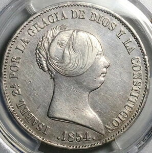 1854N PCGS XF CTx2 XyC 20A ZrA Vo[NERC (25022602C)