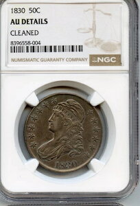 1830N LbvhoXg n[th 50Zg NGC AU ڍ׃N[jOς