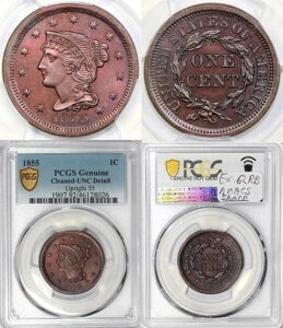 1855N 1Zg AbvCg 55 ҂ݍ݃wA [WZg PCGS UNC ڍ׃N[jOς