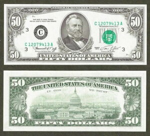 1974�N 50�h���A�M������s�� �t�B���f���t�B�A ~ FR 2118-C ~ �W�F���N���X�v ������