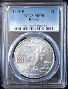 1991-D ؍LO - PCGS MS 70