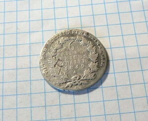 �󏭂ȃ��B���e�[�W��� #2 ? �^�[���[�A�x������ A�A�t���[�h���q�E���B���w���� 3 ���A1812 �N