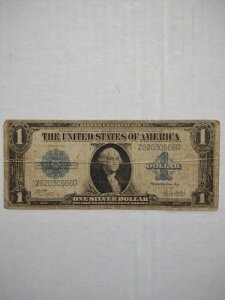 1923N 1h ⌔  h 1h AJO̒ʉ