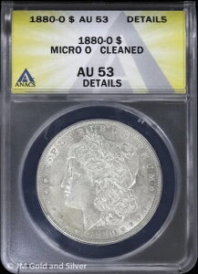 1880-O 1hK ANACS AU 53 ڍ | Micro O