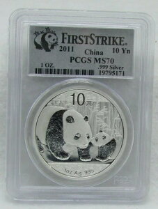 2011N  10~ p_ Vo[ PCGS MS 70