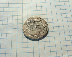 �󏭂ȃ��B���e�[�W��� #1 ? �^�[���[�A�x������ A�A�t���[�h���q�E���B���w���� 3 ���A1812 �N