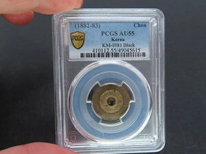 i1882-1883j؍݁APCGS AU55AKM-1081Gi