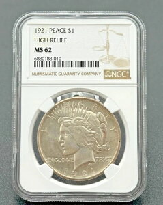 1921N s[XVo[h 1h  NGC MS-62