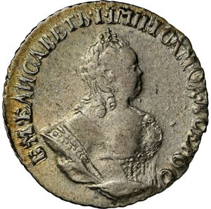 ���V�A - 1744 �N�G���U�x�X 10 �R�y�C�J - ���X�N�� - NGC AU �ڍ� - ���Ɋ󏭂Ȕ��s��!