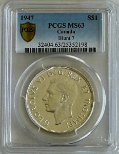 :1947�N 1�h����� �W���[�W6�� �J�i�_ PCGS MS63 ��-7 ���� �� R5