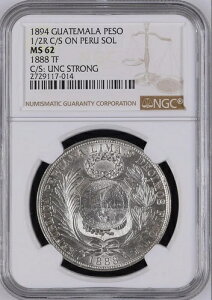 1894N OAe} 1y\ 1/2R y[\ JE^[X^v NGC MS62 󏭉l R6 44/19