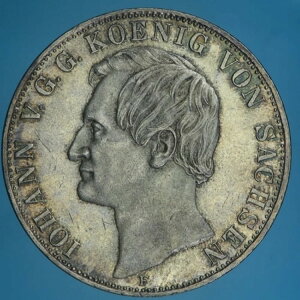 hCc UNZ 2 ^ 1859 F  Vo[ FDC WpRC -