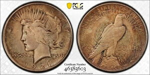 1921�N P PCGS MS62 �n�C�����[�t�s�[�X�V���o�[�h��