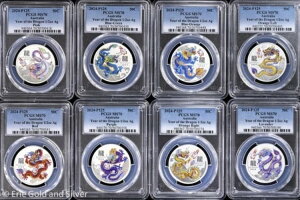 2024N 50Zg I[XgA 1/2IX Vo[ hSC[ 8Zbg PCGS MS 70