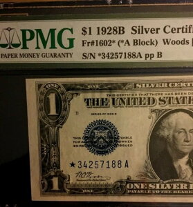 1928B $1 PMG63 `CX UNC Vo[ CERT A *X^[* EbY/~Y t@j[obN 3604