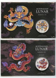 2024N I[XgA ihS 9Zbg 1IX Vo[ J[CY + J[h - L919