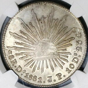 1881N-Do NGC MS 63 LVR 8A fS  POP 3/0 (23082301C)