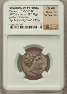 VNNpgEXEeghN}NGC`CXAUAÑ