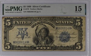 1899�N 5�h����݁u�C���f�B�A���E�`�[�t�v Fr 278 PMG Choice Fine 15
