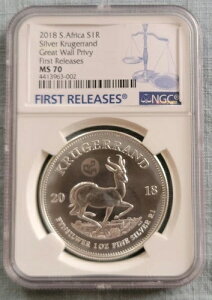 2018�N ��A�t���J �N���[�K�[�����h �O���[�g�E�H�[�� �v�����B MS70 �������[�X �g�[�^���|�b�v (12)