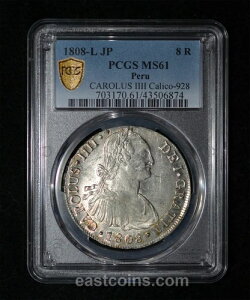 PCGS MS61 1808 LM-JP �y���[ �J�����X4�� 8���A���A���}�����ǁAKM97�B