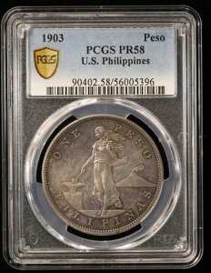 1903N AJ tBs  y\ PCGS PR58 | .900  v[t 1y\