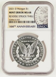 �����K�� 2021 D $1 �V���o�[�_���[ NGC MS68 �~���g�G���[ �f�B�[�v���o�[�X �X�g���b�N�X���[