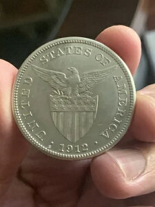 1912-S ătBsy\ AU ڍ 80%  L[t