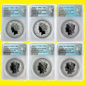 2022�N ���[�K�����s�[�X�h�� 6���Z�b�g Anacs RV PF 70 �t�@�[�X�g�X�g���C�N �x�X�g�I�t�@�[