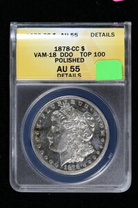 1878-CC �����K���E�_���[ ANACS Au 55 �ڍ׌����ς� VAM-18 DDO �g�b�v100 3IMH