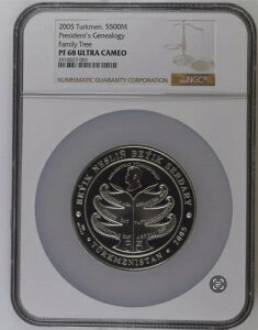 �g���N���j�X�^�� 5�I���X �V���o�[ 2005 �t�@�~���[�c���[ NGC PF68 500�}�i�g + CoA