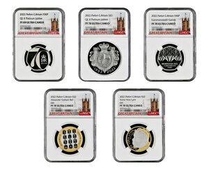 GUxX2 2022N psGtH[g݃v[tRCZbg -  370