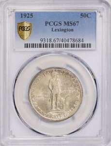 1925年 レキシントン記念ハーフ MS-67 PCGS認定