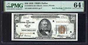 ???? KEY NOTE 1929 $50 FRBN ??DALLAS?? PMG CHOICE ������ 64 EPQ �f���炵��!