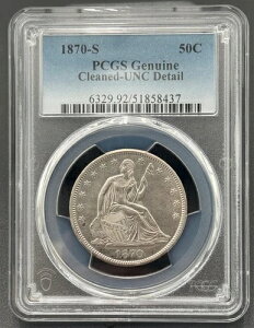 1870N S 50Zg V[ebh oeB n[thAPCGS ʁAᒒN