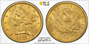1891-CC 5h PCGS MS61 čoeBwbhn[tC[O
