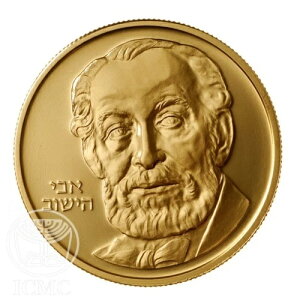 CXGRC GhEhEX`Ch 17.28g  v[t 10 NIS