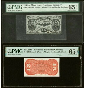 Fr-1275SPA15ZgEOgEV[}3ŁAzW{yAAGEM