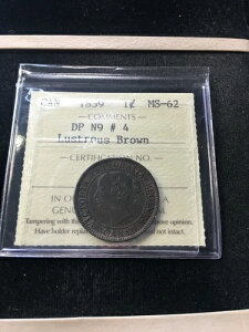 1859 DPN9 #4AICCS O[hJi_A^ 1 ZgA**MS-62**# XVW 811 QƁB