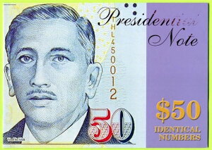 VK|[50hNDi2002NjP41a P55 UNC / PMG 67-68 tH_[tZbg