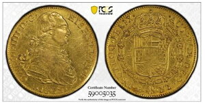 1802N MO FT LVR 8GXN[h PCGS AU